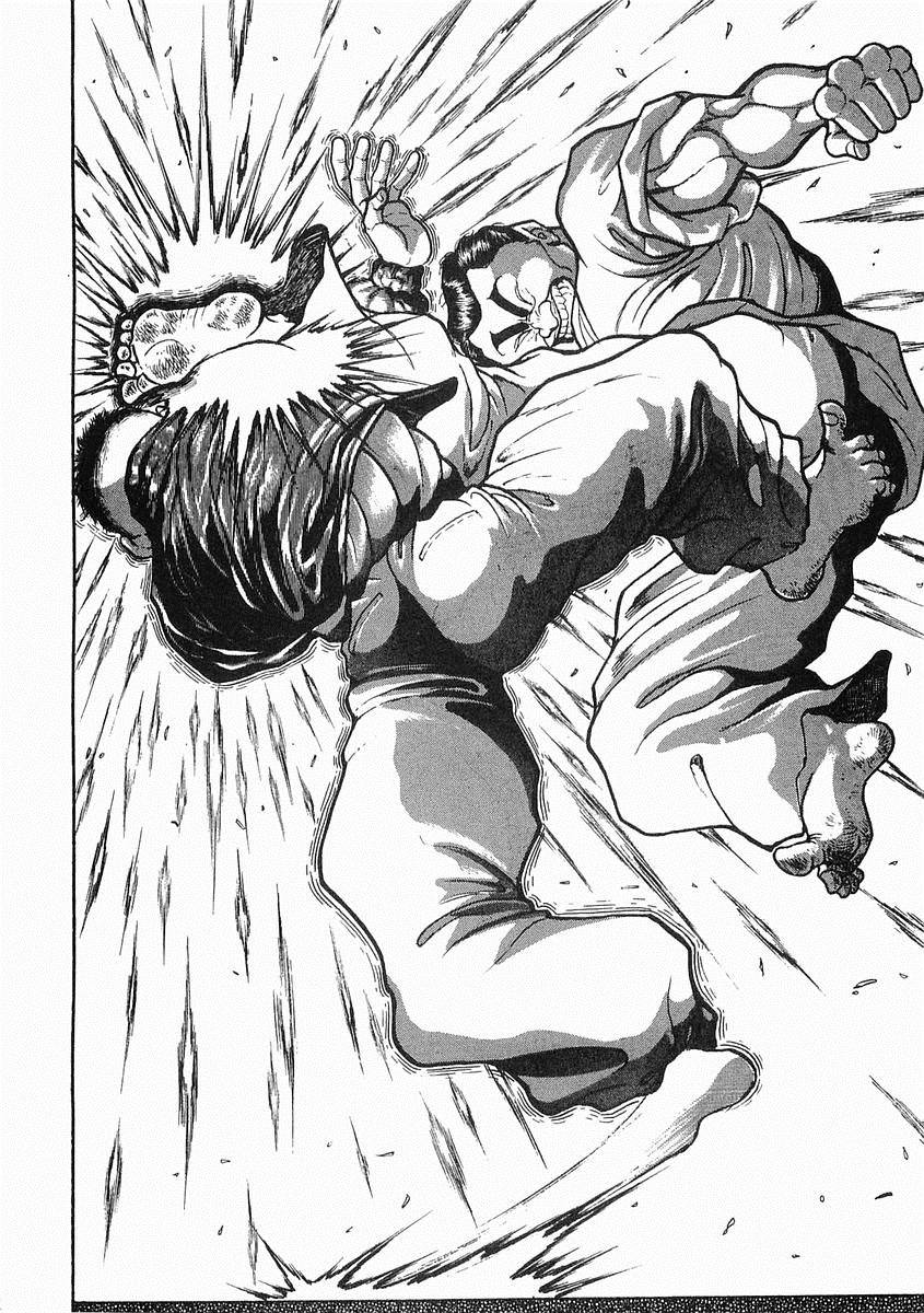 饿狼传说mv漫画,第11话1图