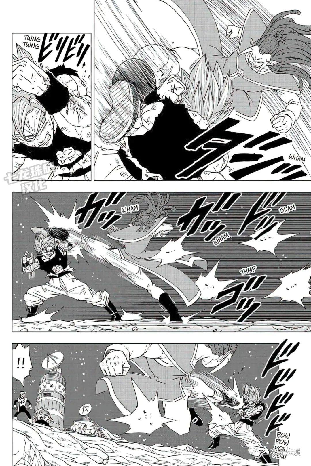 龙珠超宇宙下载游戏漫画,第82话 巴达克VS佳斯3图