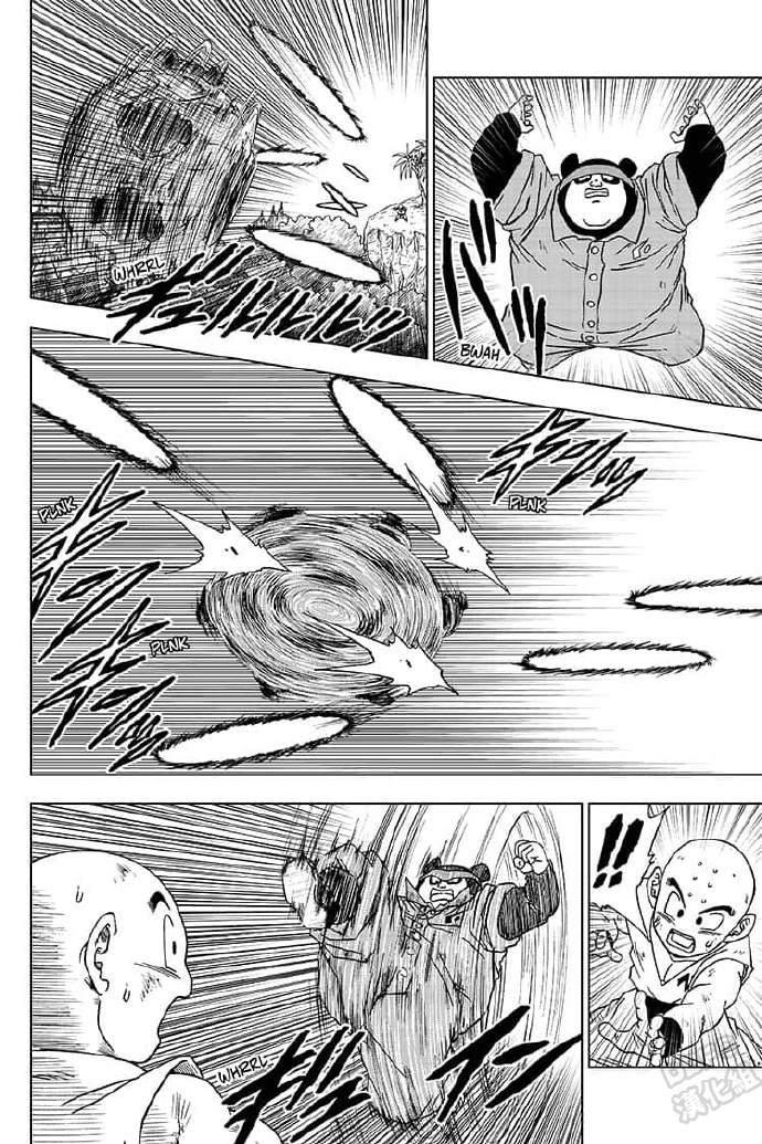 龙珠超超级英雄粤语网盘下载漫画,第57话4图