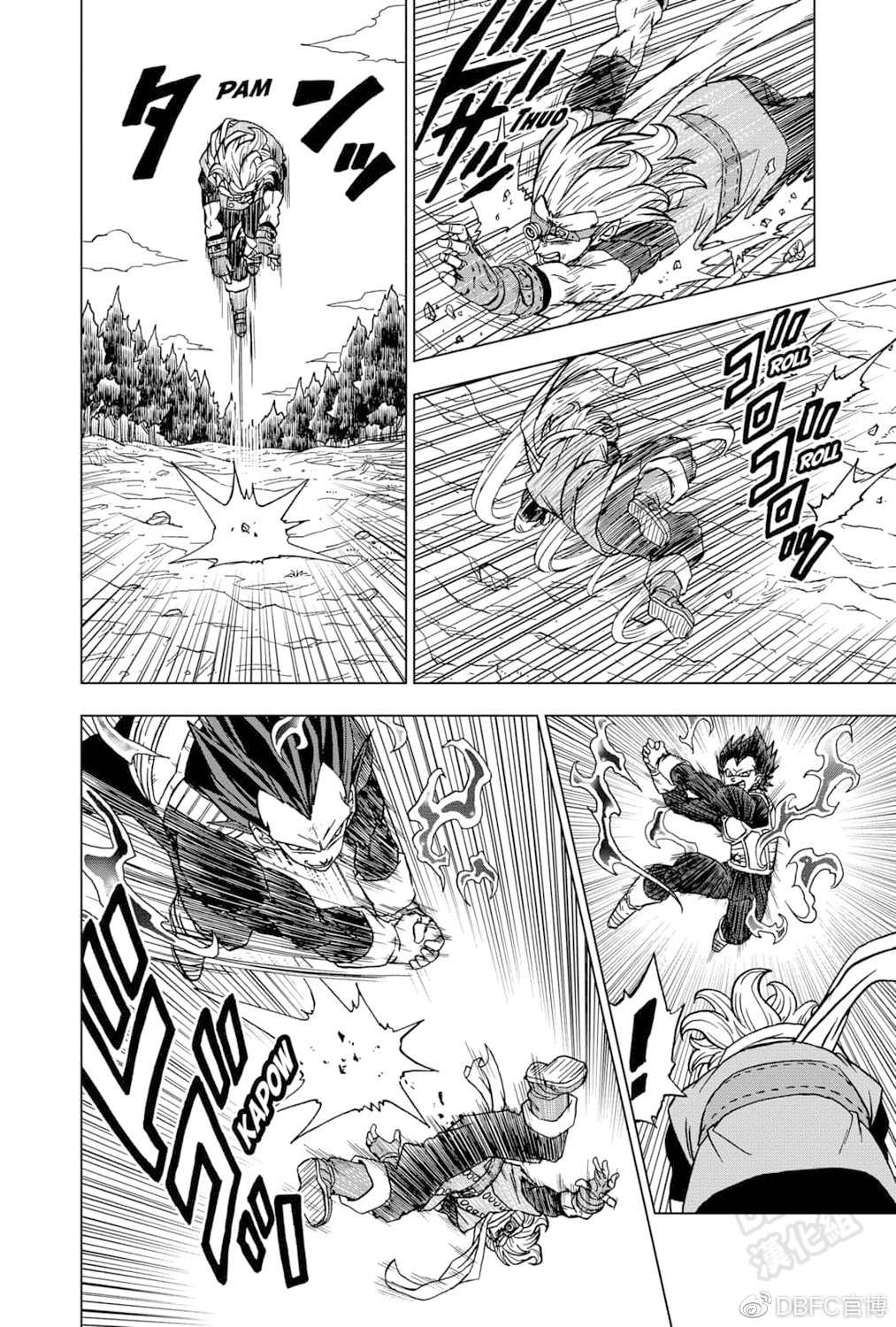 龙珠超第二季在线观看漫画,第75话 破坏神之力4图