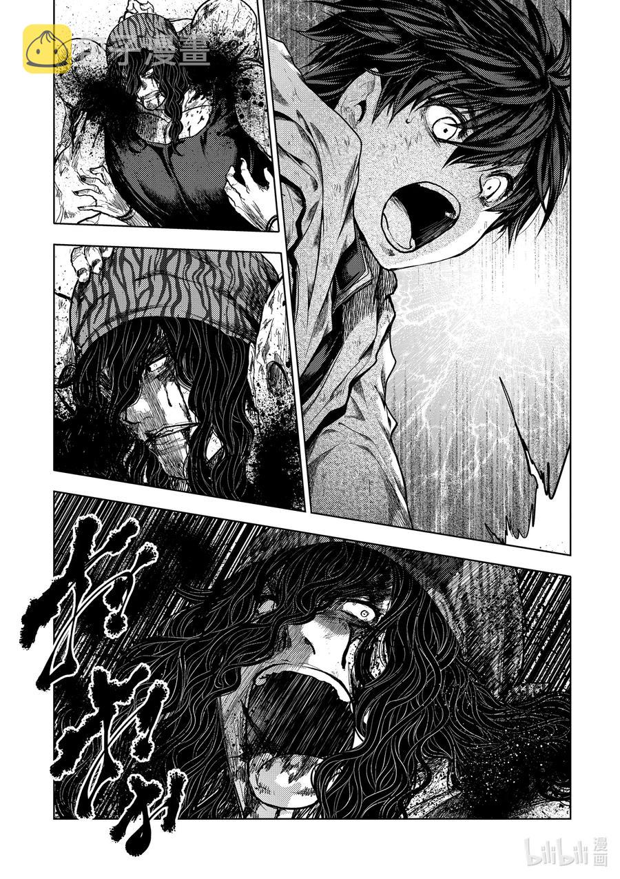 见面5秒开始战斗第12集完整版漫画,140 1402图