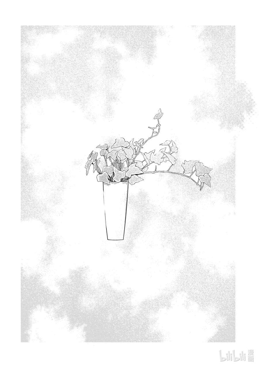 见面5秒开始战斗漫画免费下拉式漫画,155 1552图