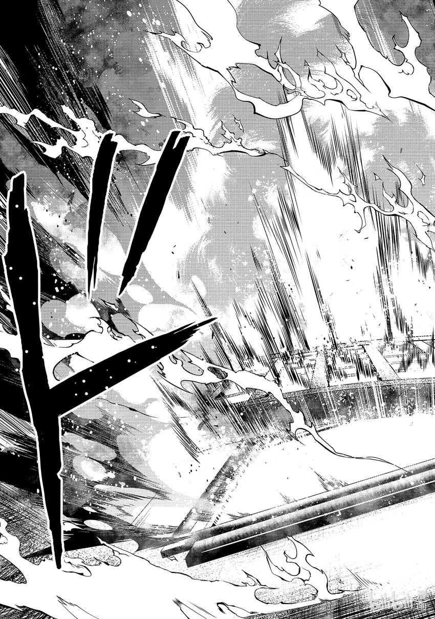 转生贤者的异世界生活完整漫画,48-中篇 试图窃听可疑组织3图