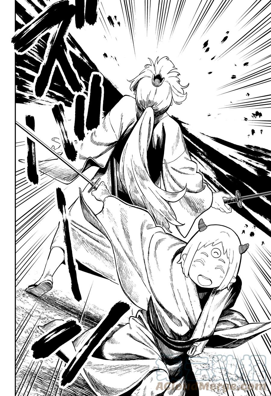 公主大人接下来是拷问时间动漫樱花漫画,120 拷问1204图