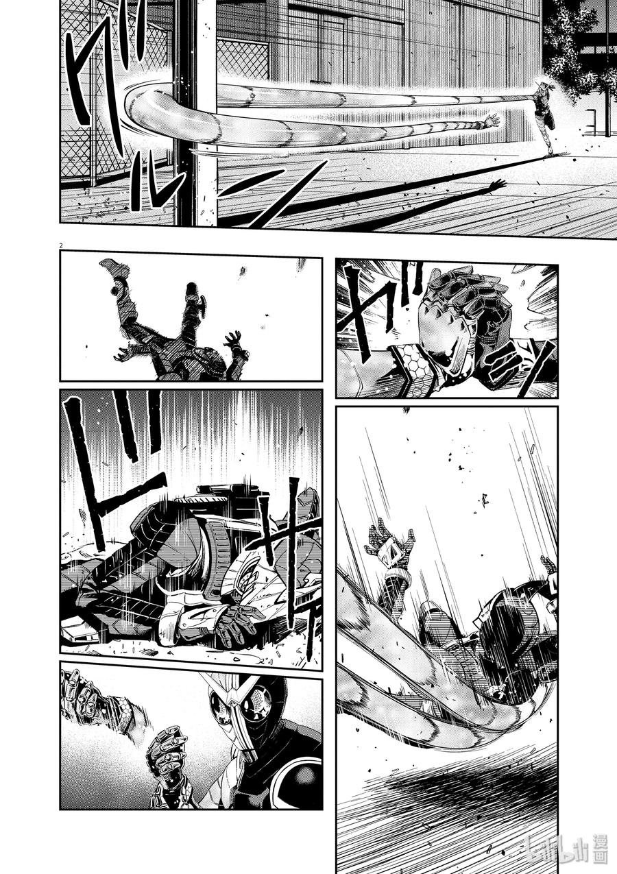 风都侦探假面骑士颅骨的肖像漫画,61 第61话 黑暗遍布o之巢 6/追击杀人魔2图