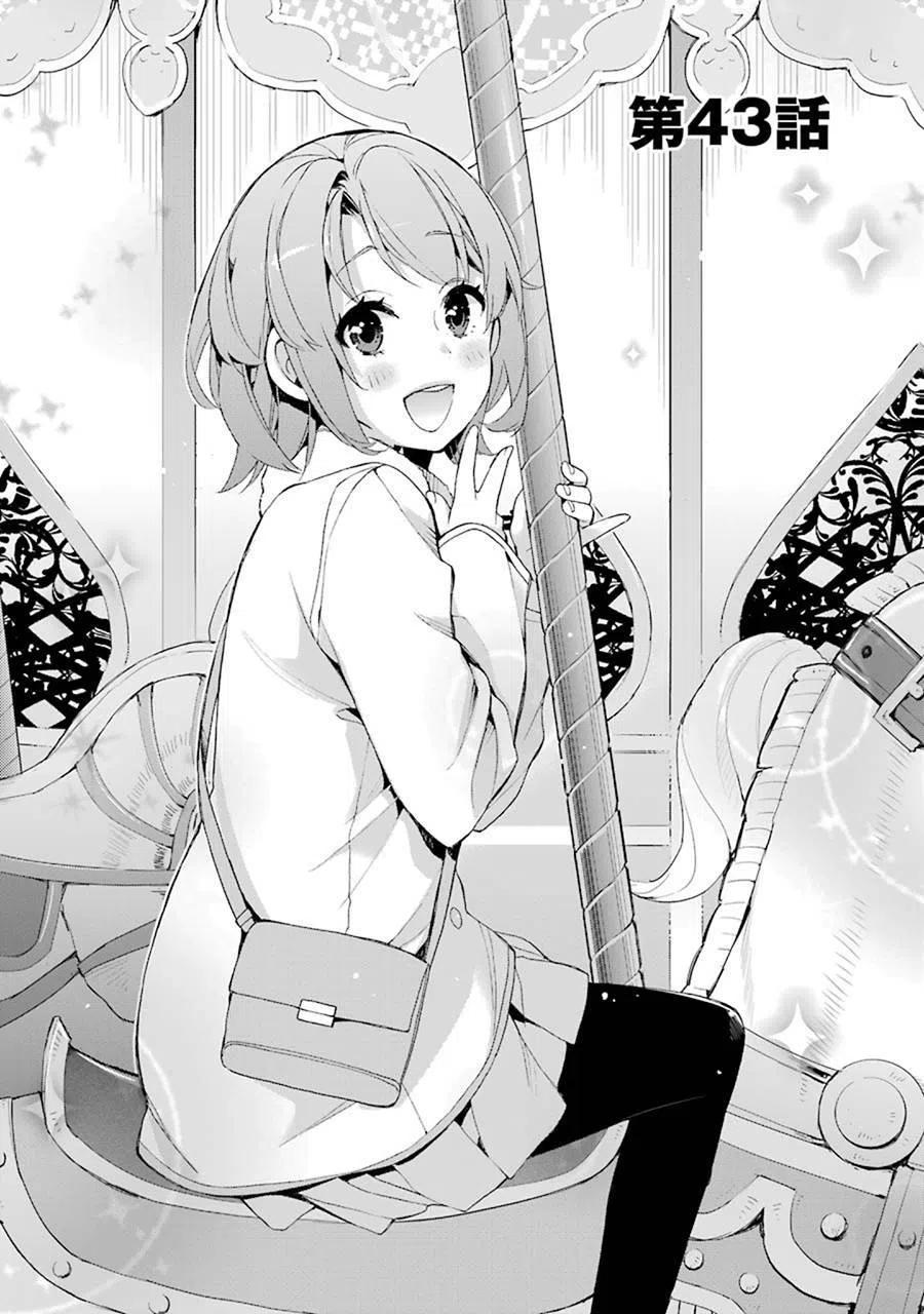 我的青春恋爱物语果然有问题第三季在线观看漫画,43 第43话5图