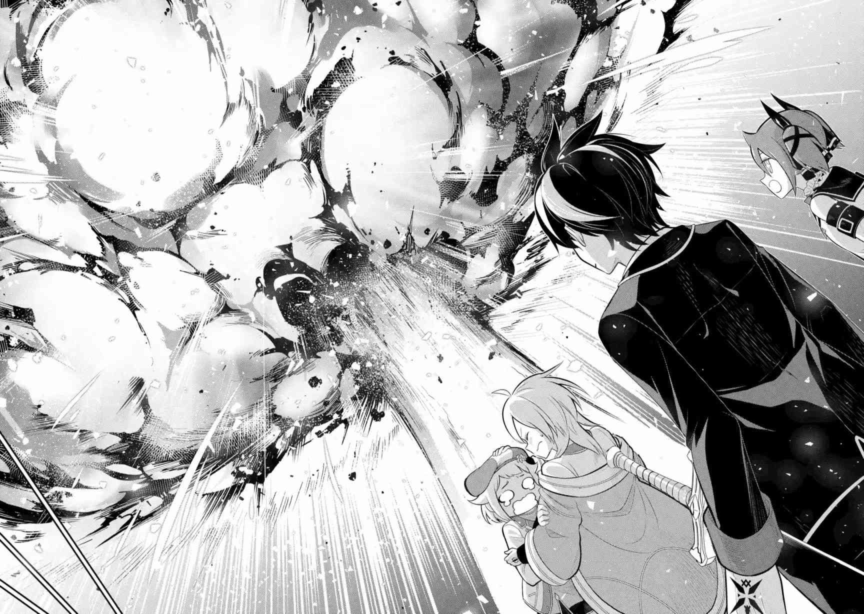 失格纹的最强贤者web漫画,22图