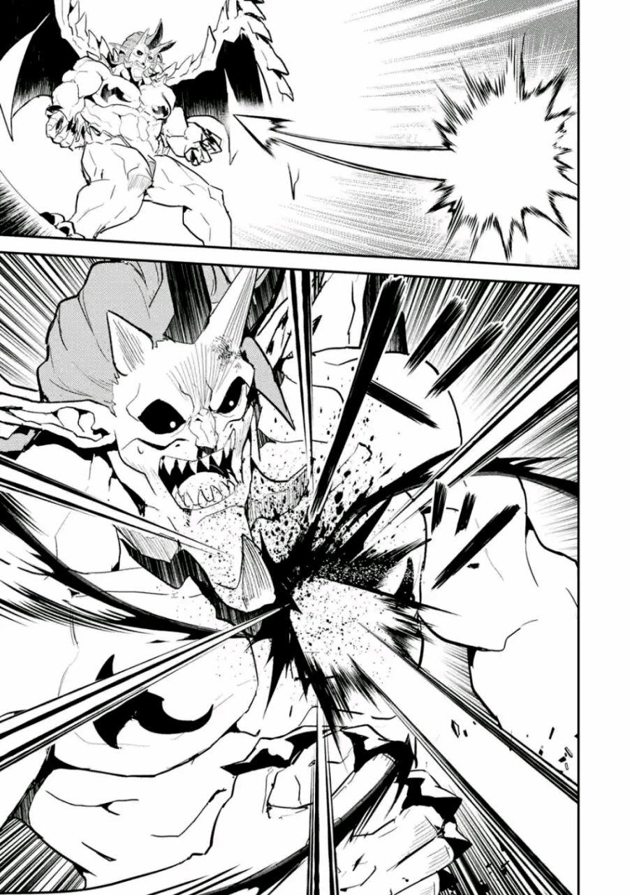 失格纹的最强贤者观看漫画,34图