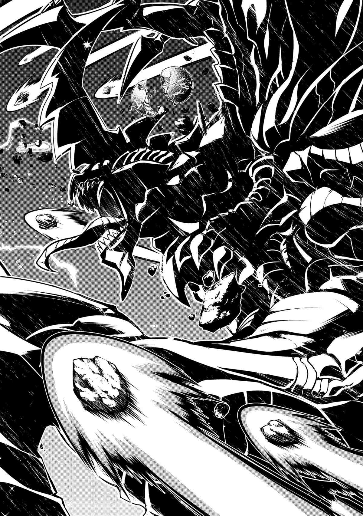 失格纹的最强贤者免费在线观看漫画,第47.4话2图