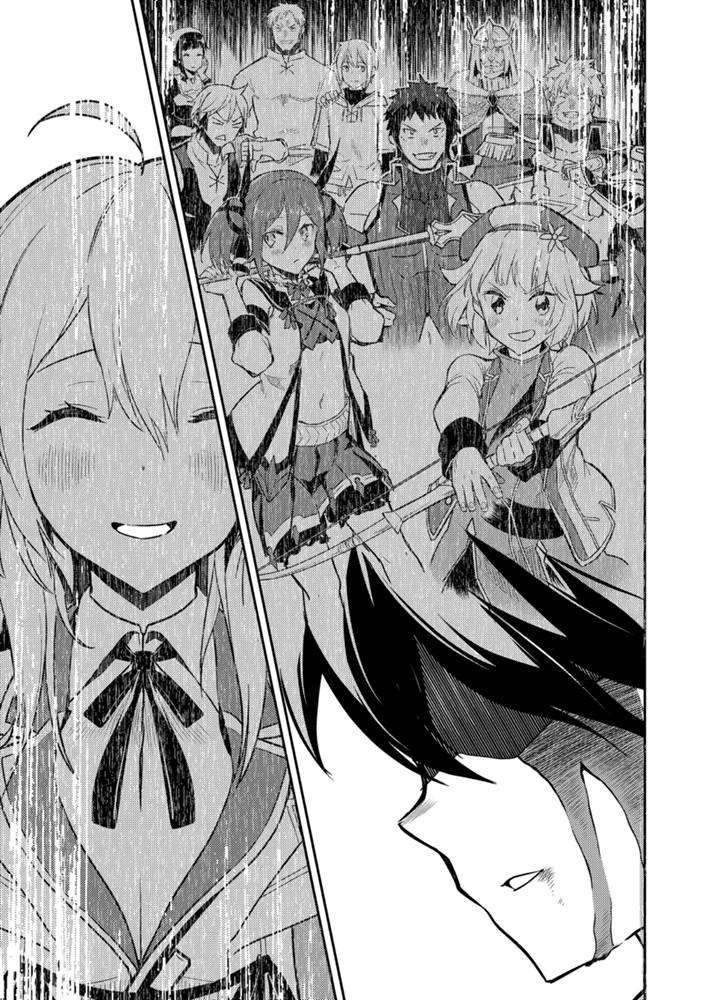 失格纹的最强贤者轻小说漫画,39.32图