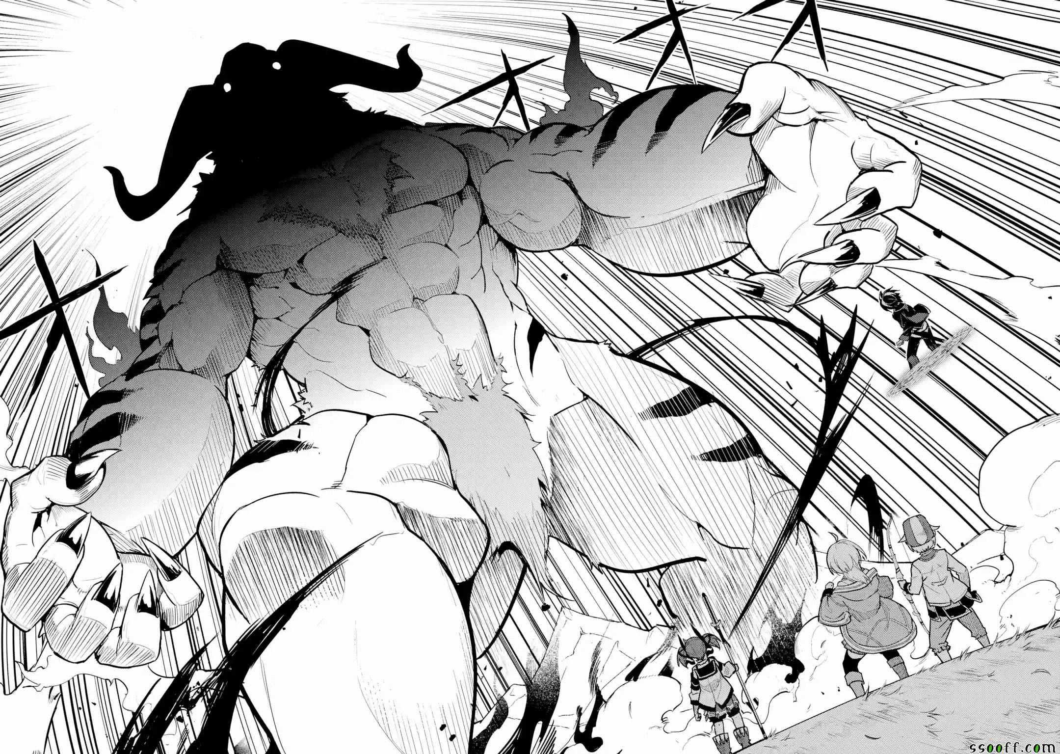 失格纹的最强贤者有普通话版的吗漫画,45图