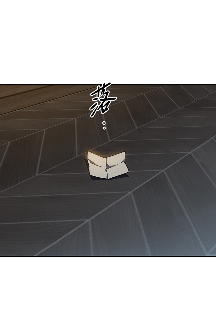 落日夕阳模糊变清晰漫画,[第38话] 白色的脚（8）5图