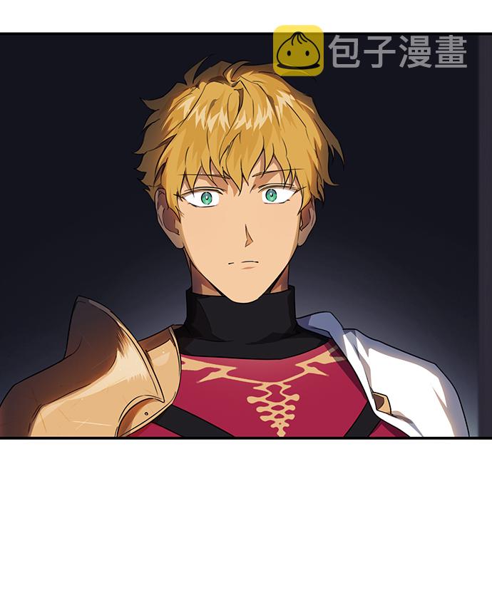 冰冷目光小说结局漫画,[第14话] 监视犬（2）5图
