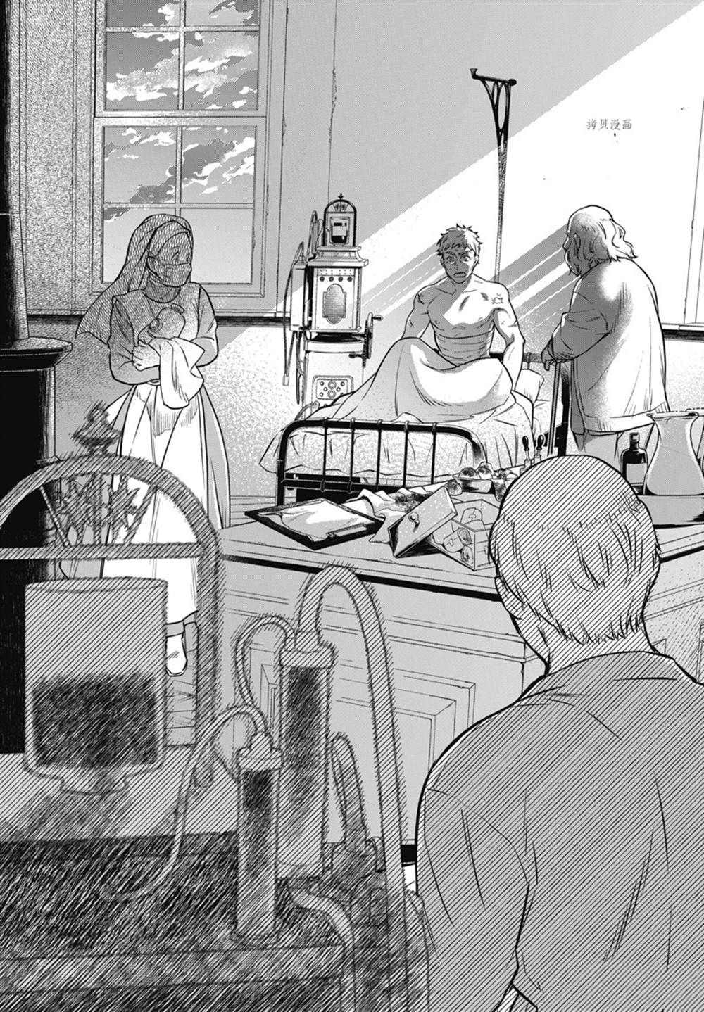 黑执事ova漫画,第190话4图
