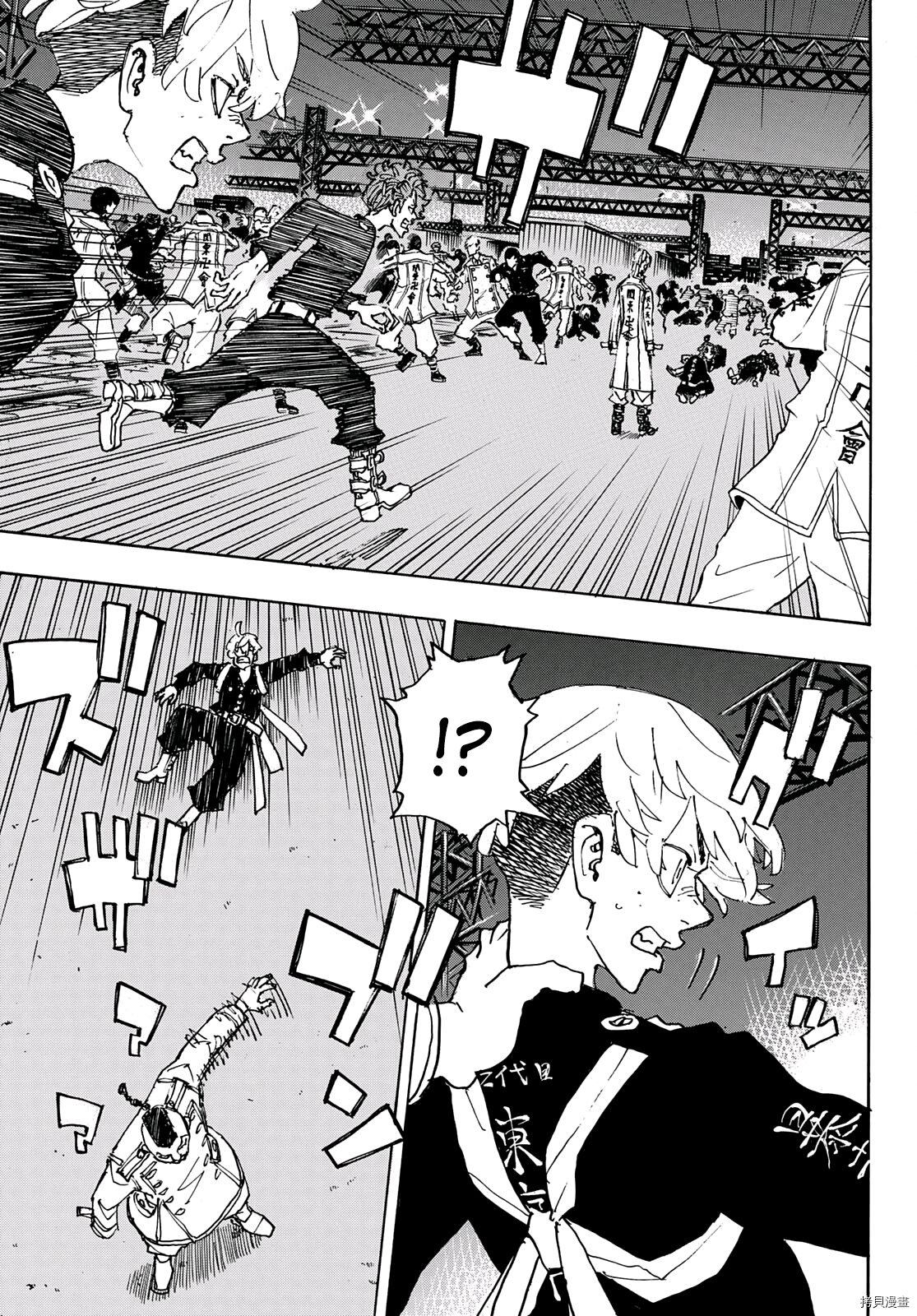 东京复仇者讲的什么漫画,第247话5图