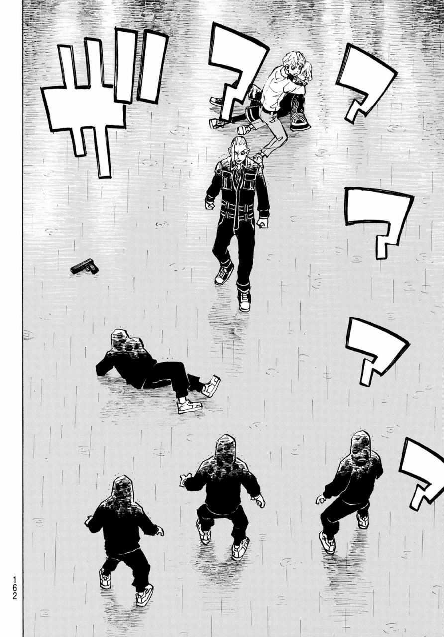 东京复仇者第二季合集漫画,第221话4图