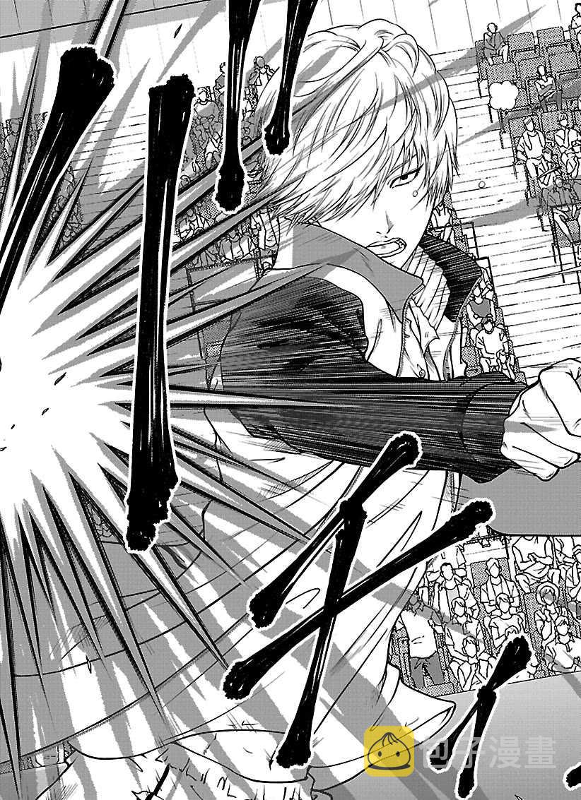 新网球王子u17世界大赛免费在线看漫画,第254话4图