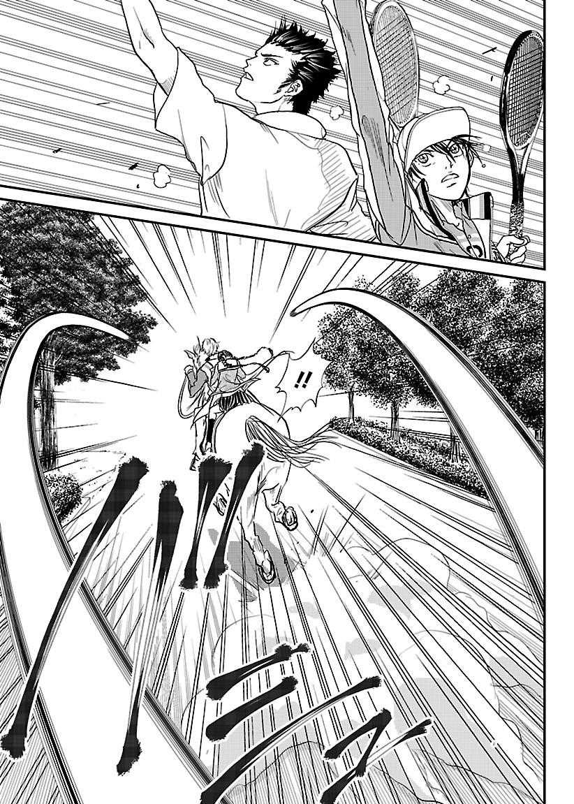 新网球王子动漫片段漫画,第231话5图