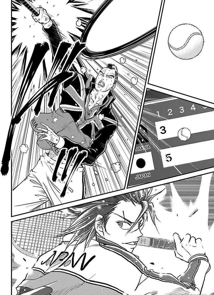 新网球王子动漫在线免费星辰完整漫画,第210话2图