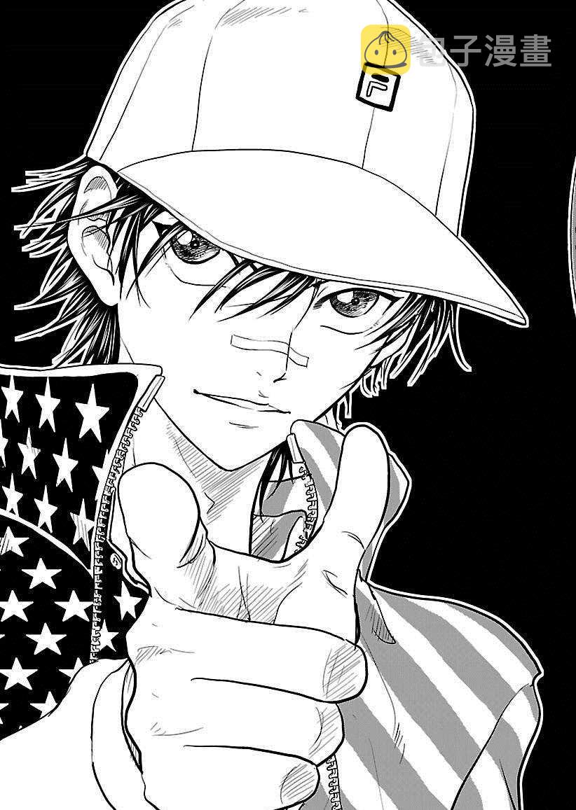 新网球王子漫画免费观看漫画,第212话5图