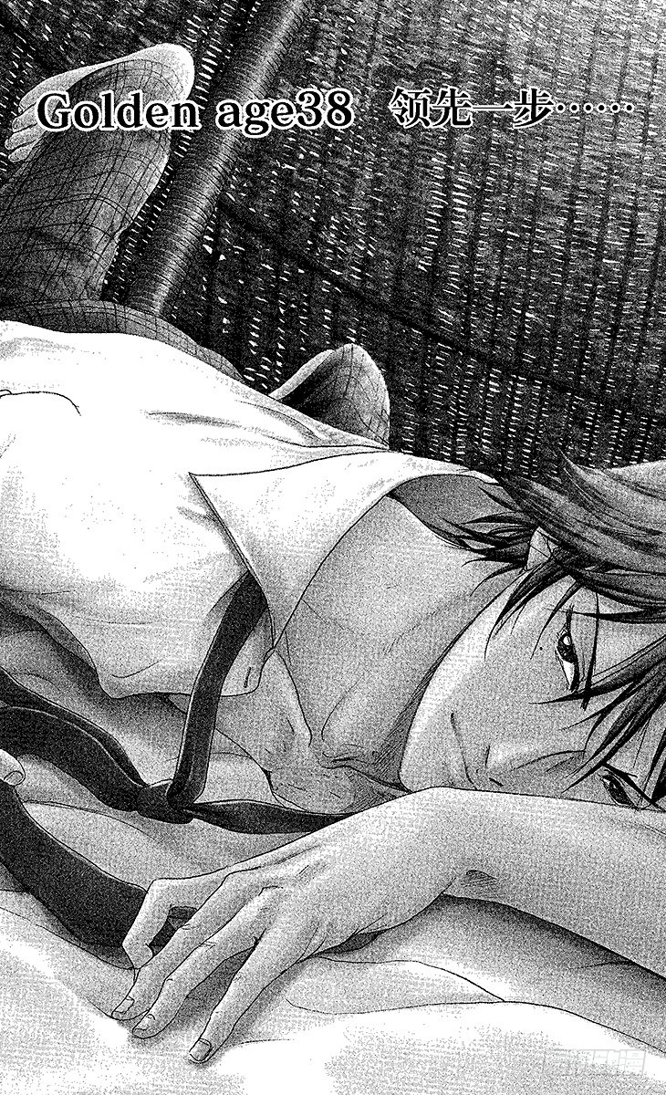 新网球王子第一季日语版在线观看樱花动漫漫画,第38话 领先一步……1图