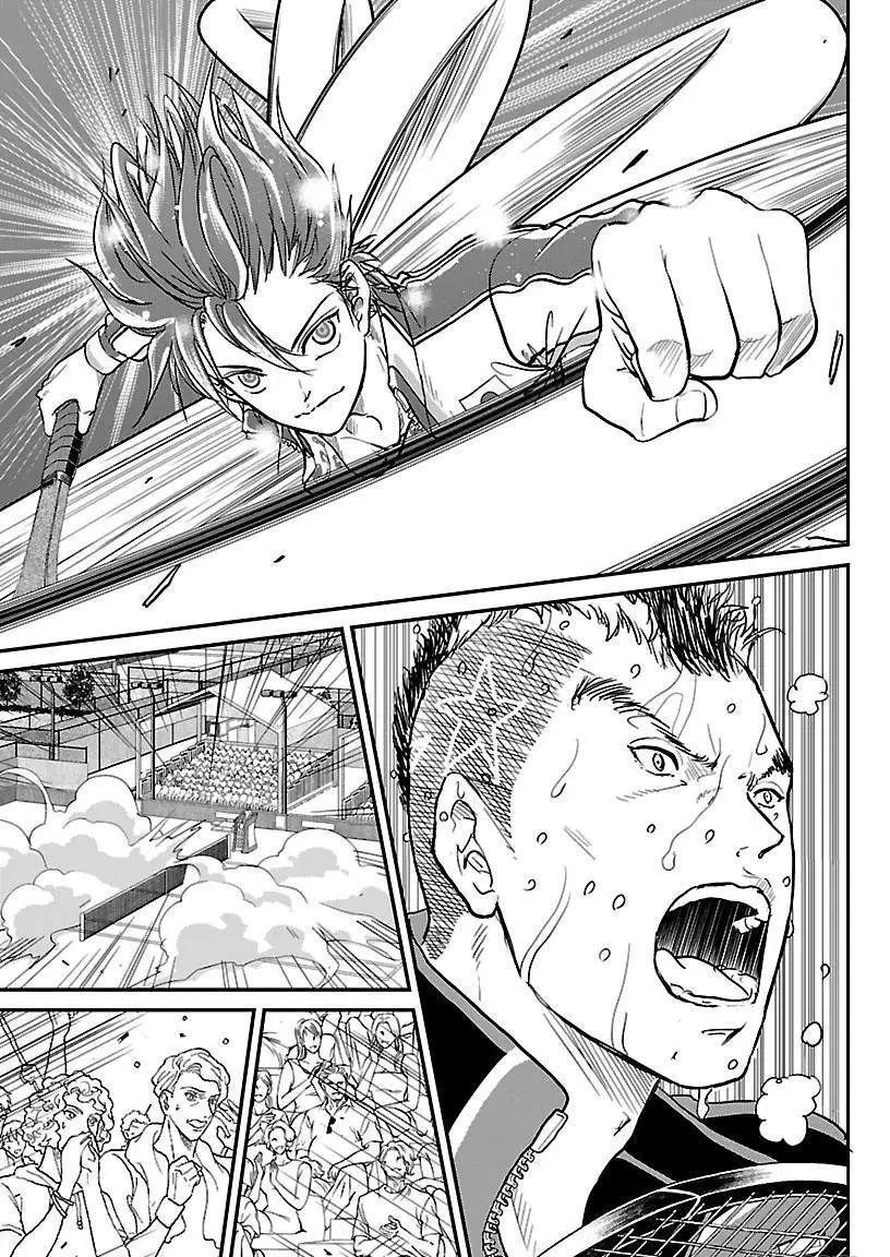 新网球王子动漫在线免费星辰完整漫画,第210话3图