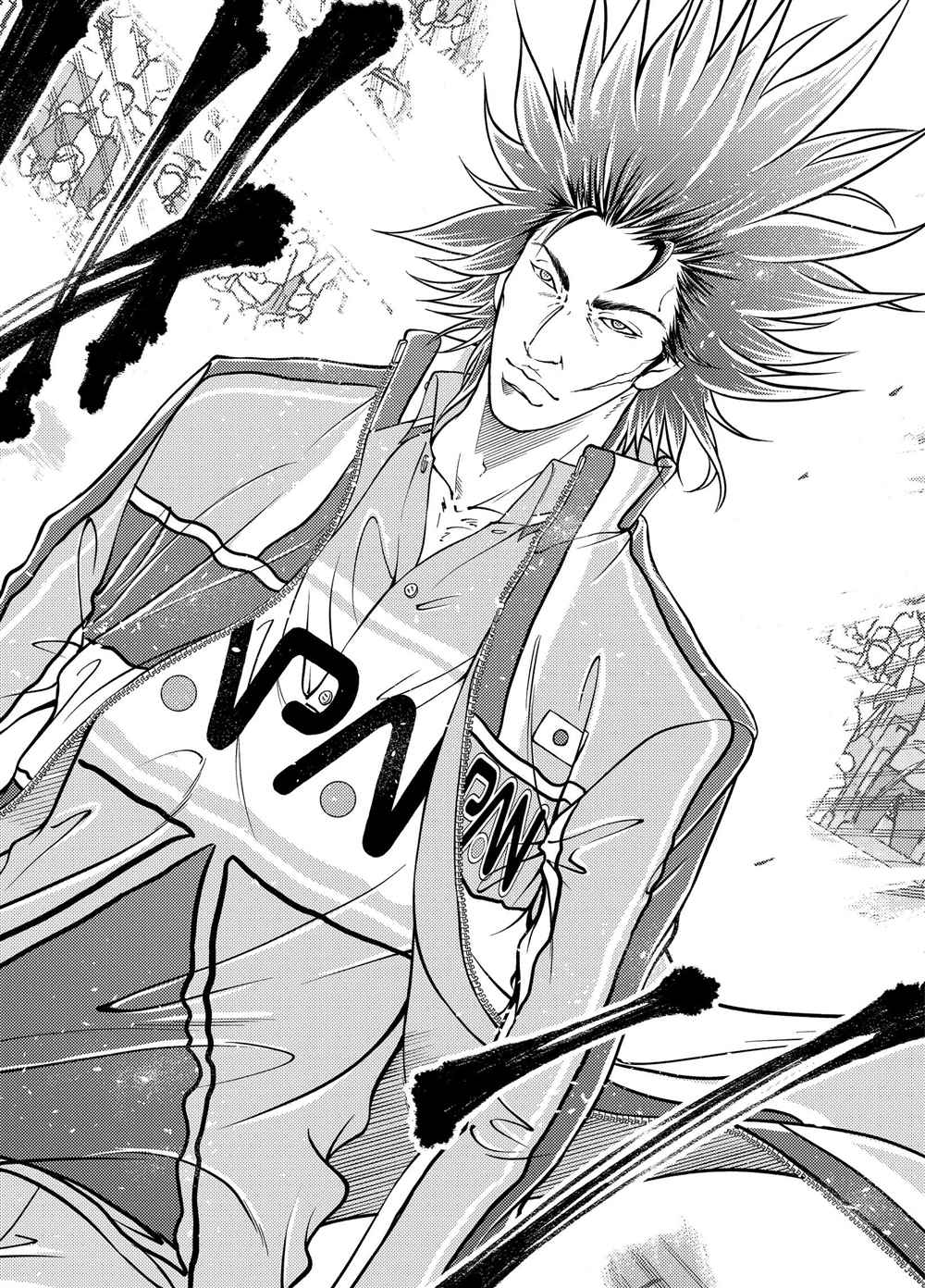 新网球王子动画片漫画,第279话4图