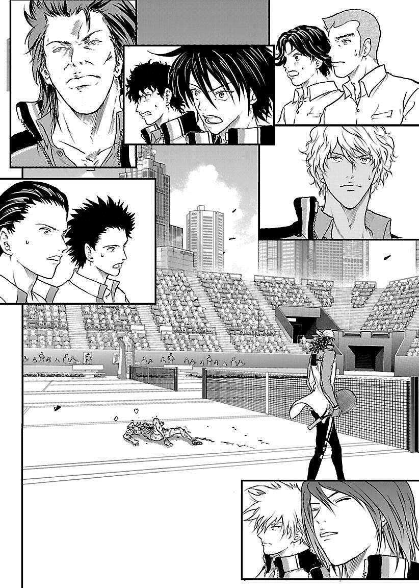 新网球王子漫画在线观看免费漫画,第219话4图