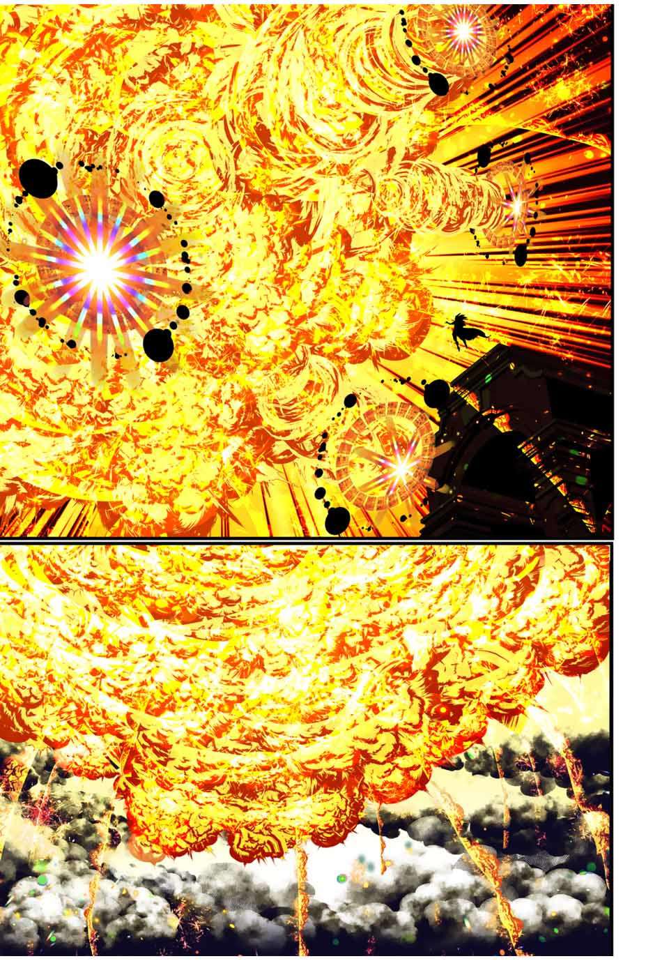 转生七王子的魔法全解第九集漫画,第48话 试探3图
