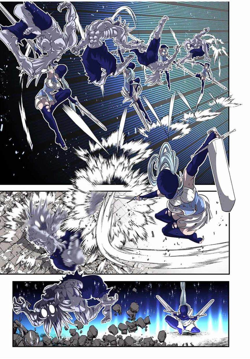 转生七王子的魔法全解樱花在线漫画,第96话3图