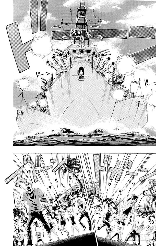 家庭教师人物介绍漫画,第50话 大显身手2图