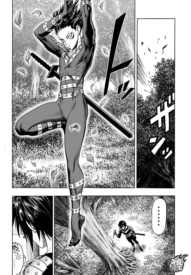 一拳超人第三季免费观看漫画,第121话 包围4图