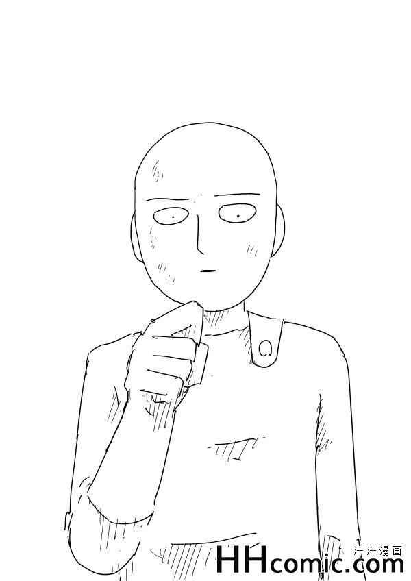 一拳超人第一季免费完整版漫画,原作版94(1)2图