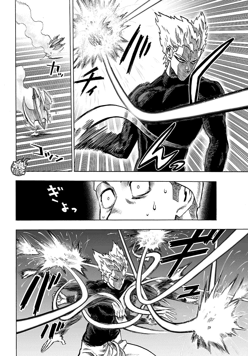 一拳超人中配版免费观看全集漫画,第73话5图