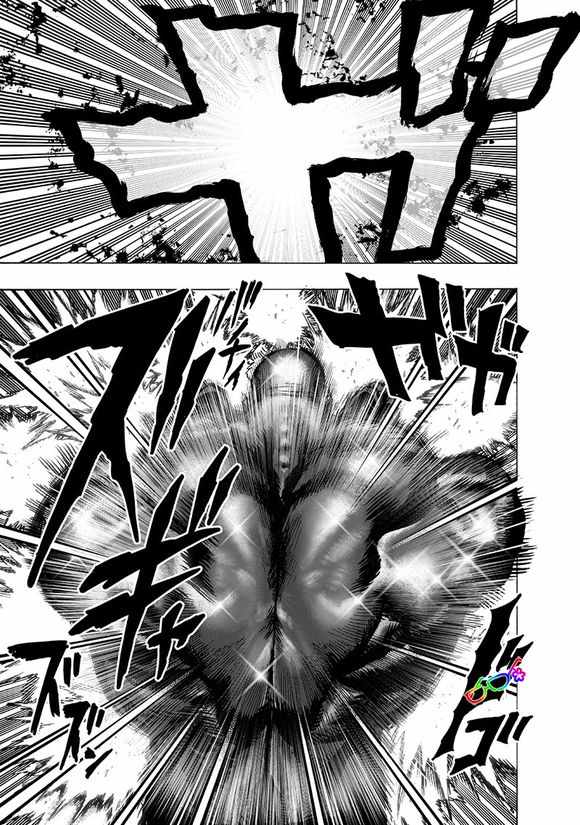 一拳超人中文版免费观看漫画,第151话 冒牌货3图