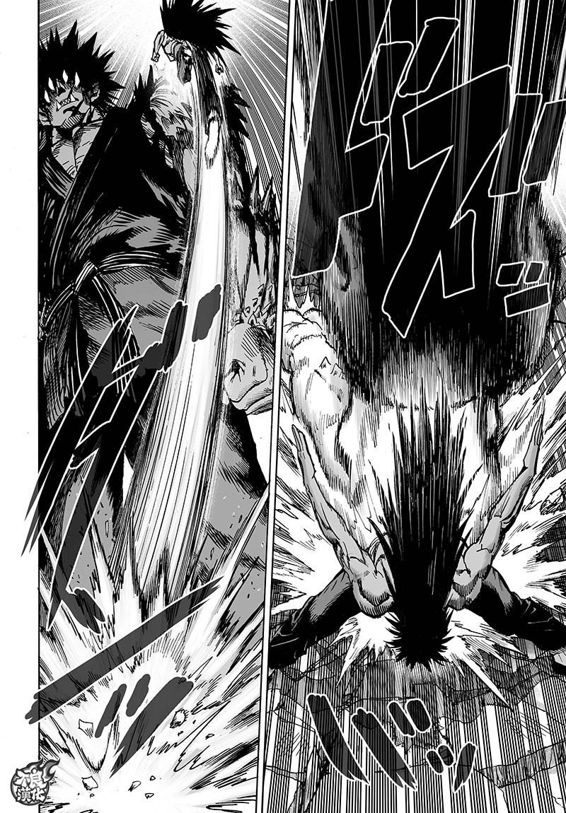 一拳超人在线观看完整版漫画,第13卷附录3图