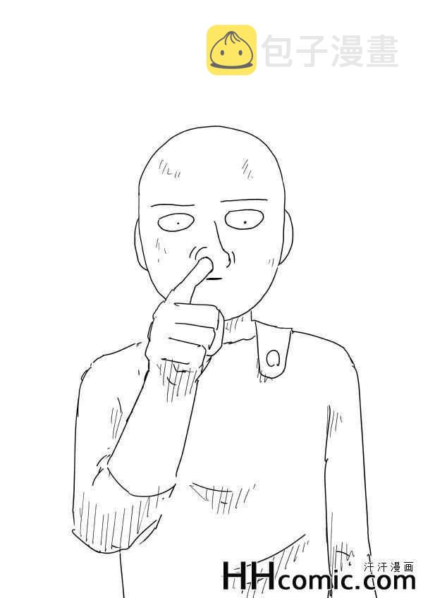 一拳超人第一季免费完整版漫画,原作版94(1)3图