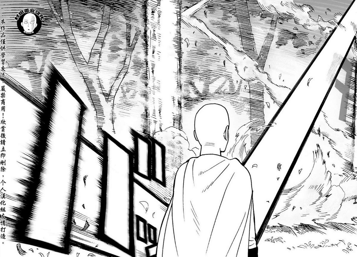 一拳超人第三季免费观看漫画,第16话 合格了5图