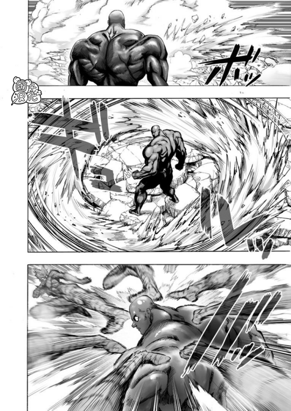 一拳超人在线观看完整版漫画,第173话5图