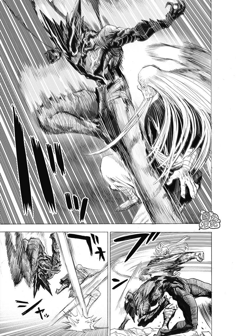 一拳超人漫画免费漫画,第194话3图