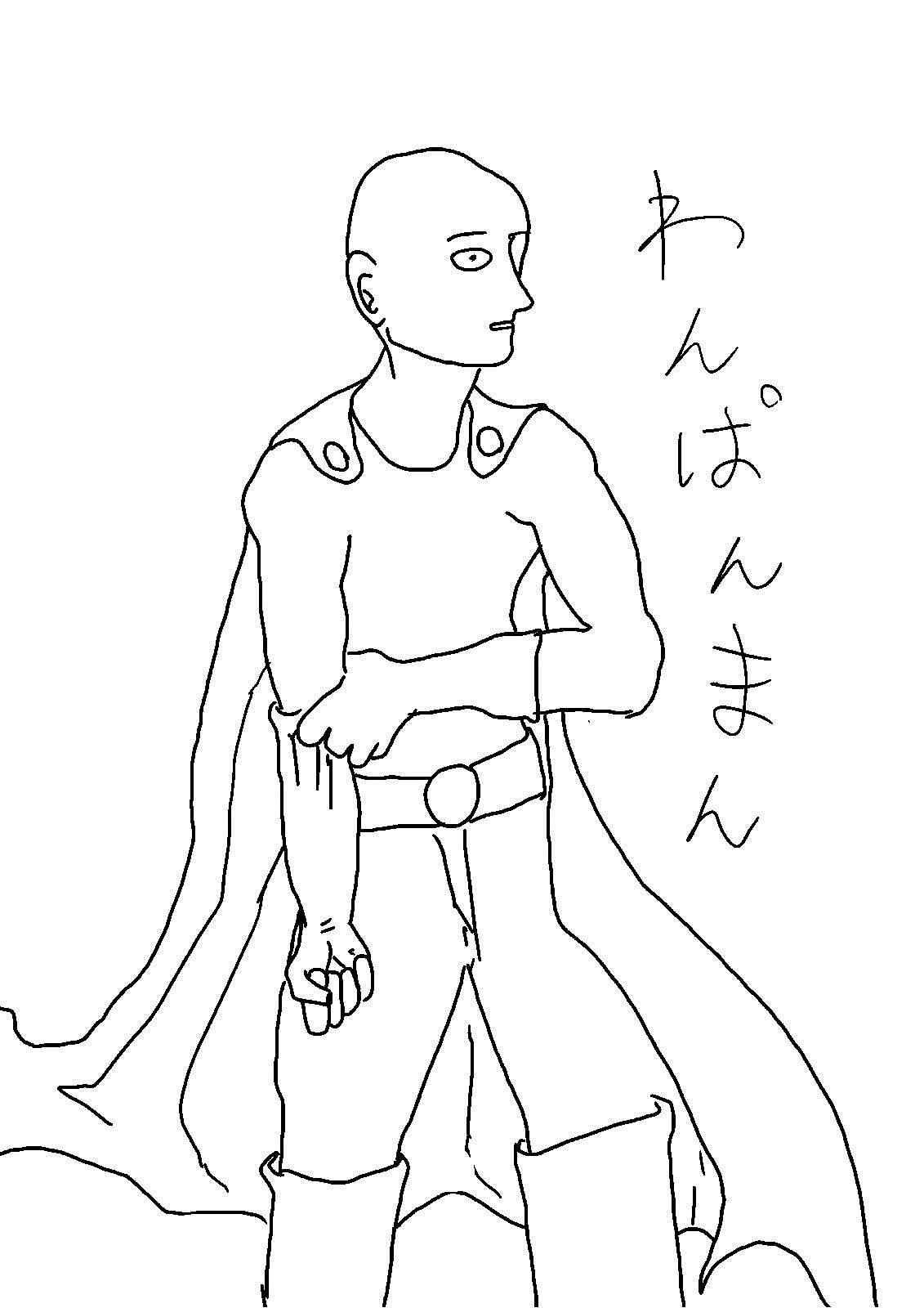 一拳超人第三季在线观看免费完整版漫画,首页图1图