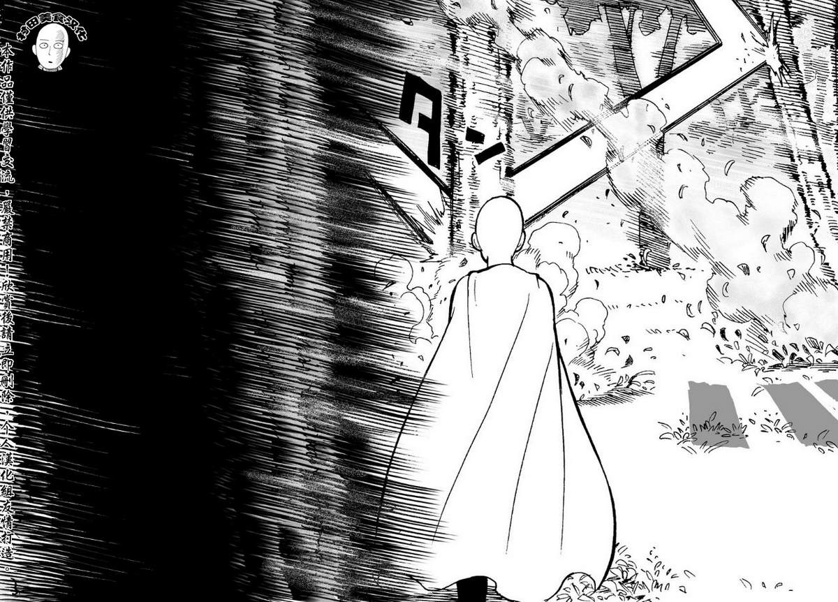 一拳超人第三季免费观看漫画,第16话 合格了4图