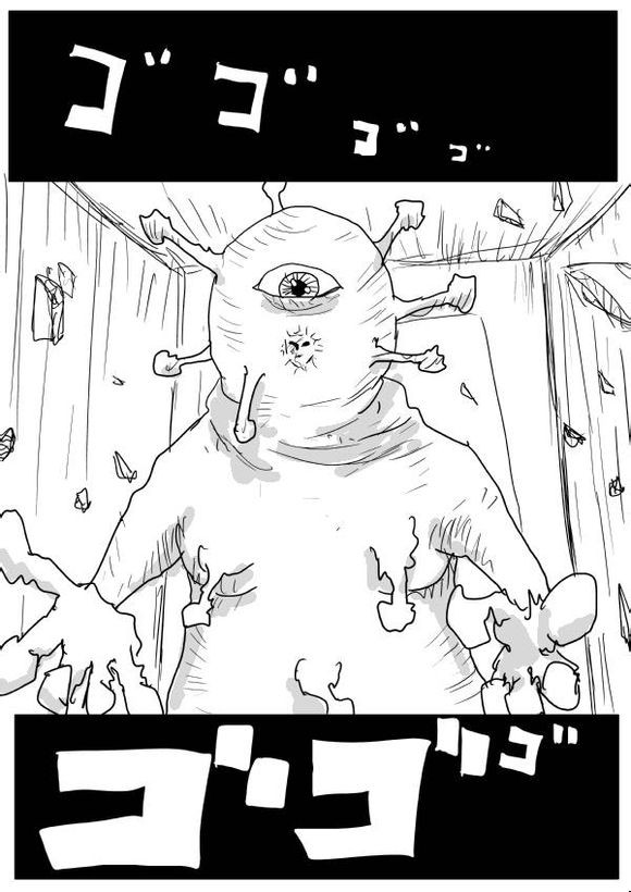 一拳超人游戏攻略漫画,原作版651图