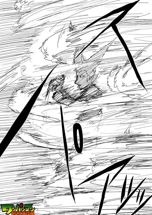 一拳超人龙级怪人漫画,原作版782图