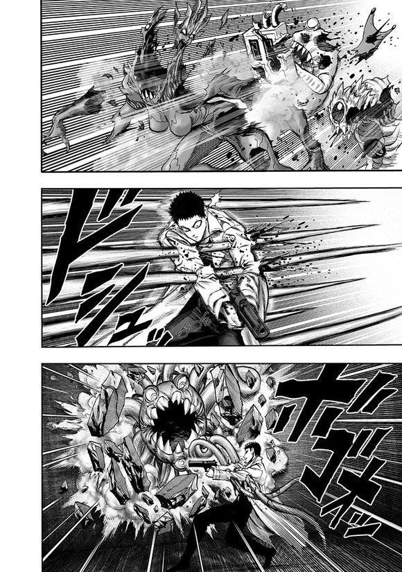 一拳超人最强之男破解版漫画,炒饭4图