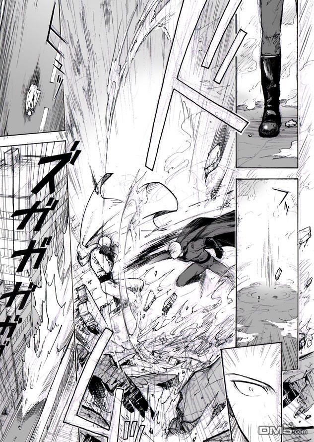 一拳超人番外篇漫画,第68话 技4图