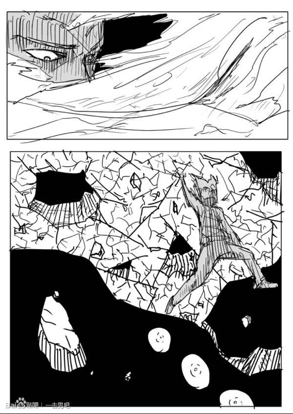 一拳超人埼玉漫画,原作版615图
