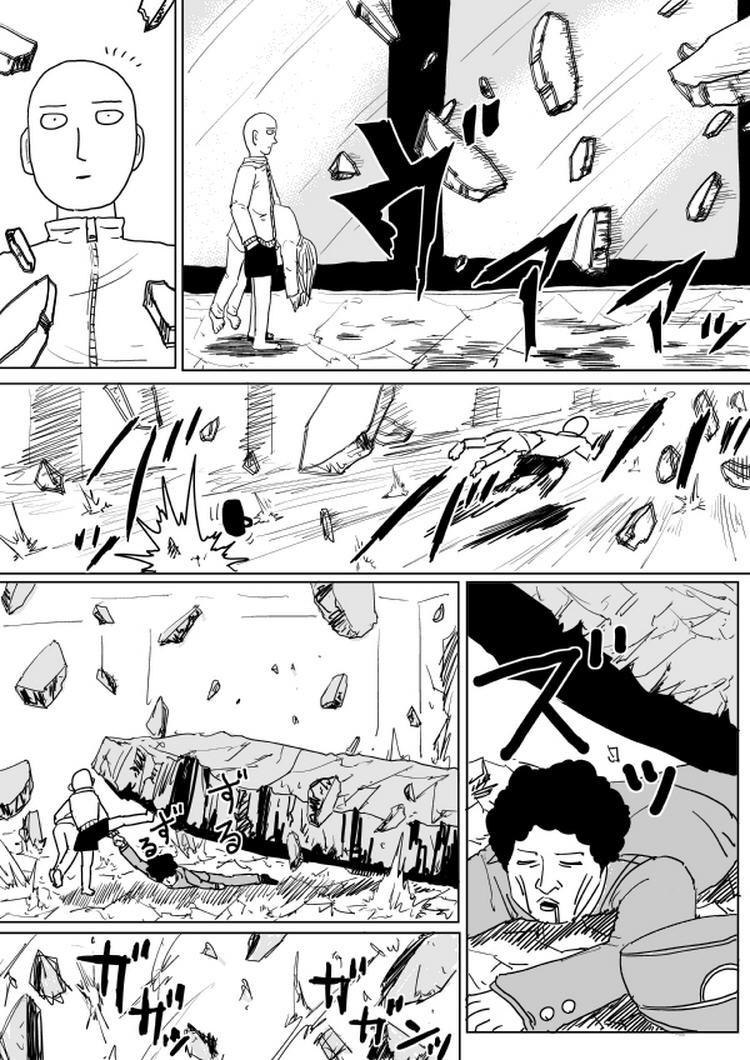 一拳超人最强之男手游漫画,原作版100(2)2图