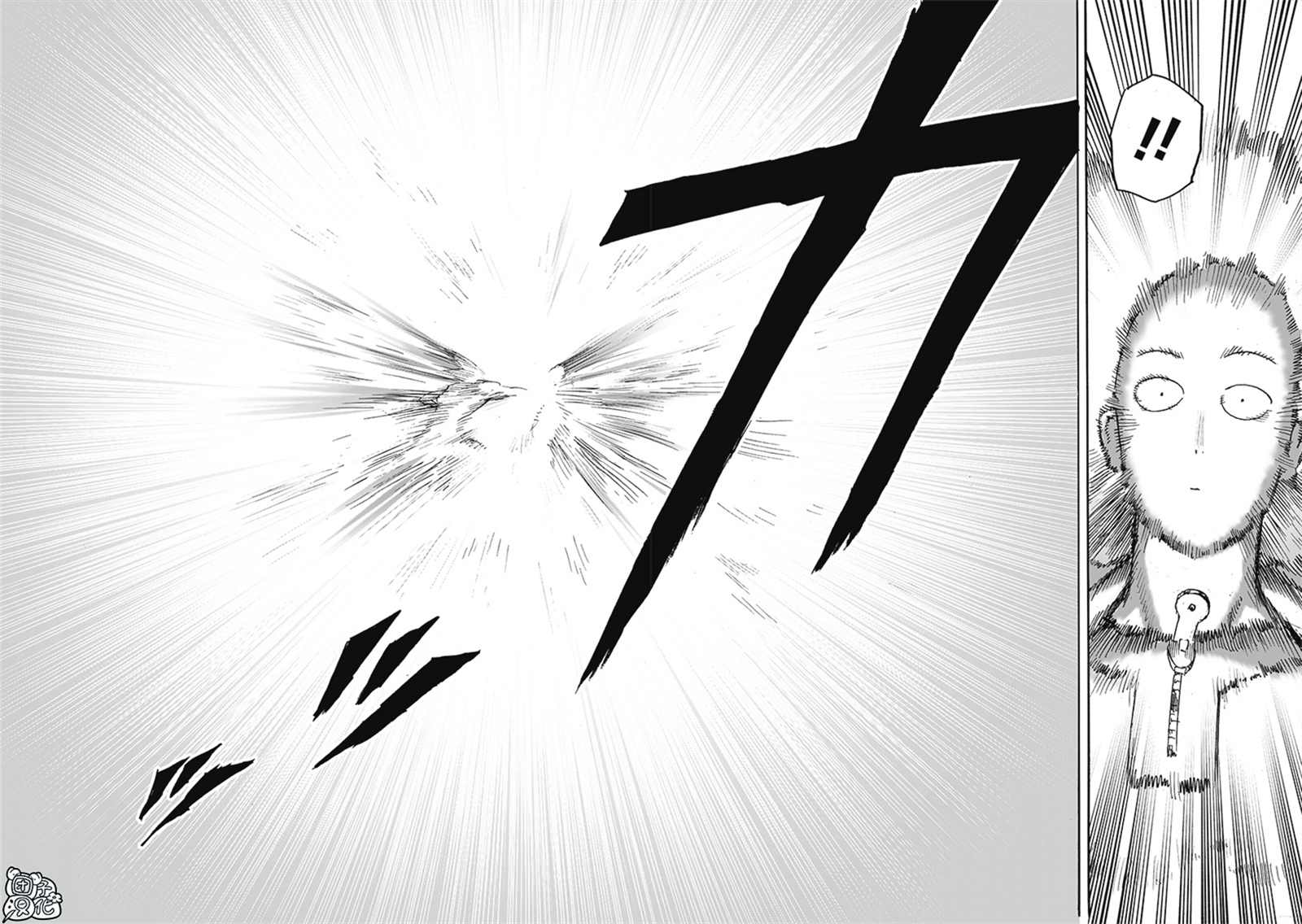 一拳超人第四季完整版免费观看漫画,第210话5图