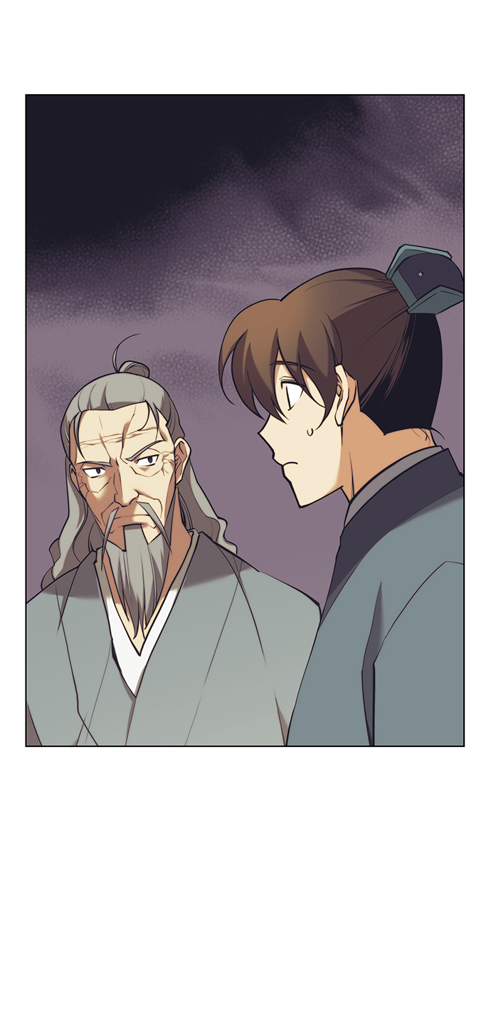 落乡文士传停更了吗漫画,[第二季 第23话] 清流与白露2图
